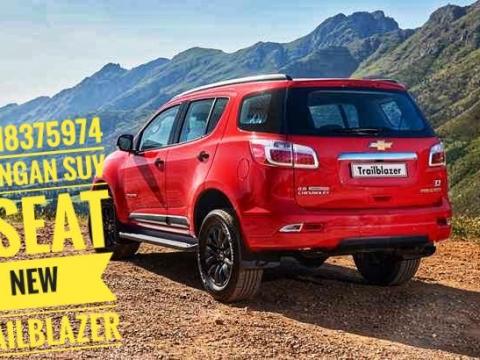2018 Chevrolet Trailblazer