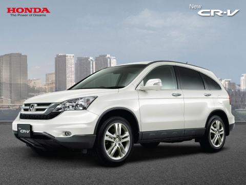 White CRV 2013 Honda CR-V 